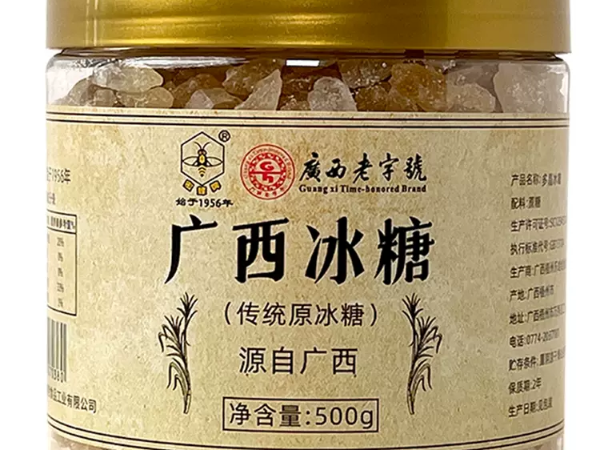 傳統(tǒng)原冰糖500g 瓶裝