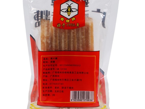 傳統(tǒng)黃片糖500g