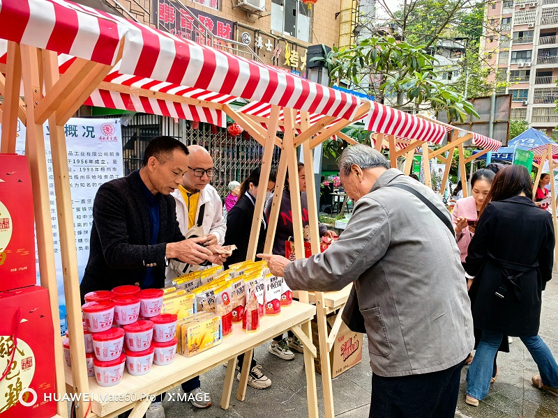 蜜蜂牌麥芽糖分享非遺活動(dòng)成果