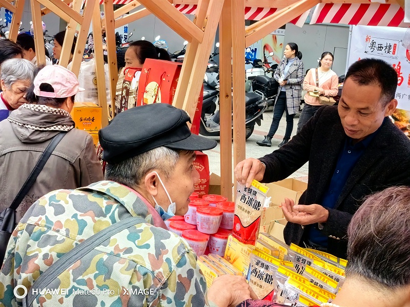 蜜蜂牌麥芽糖深受大眾歡迎