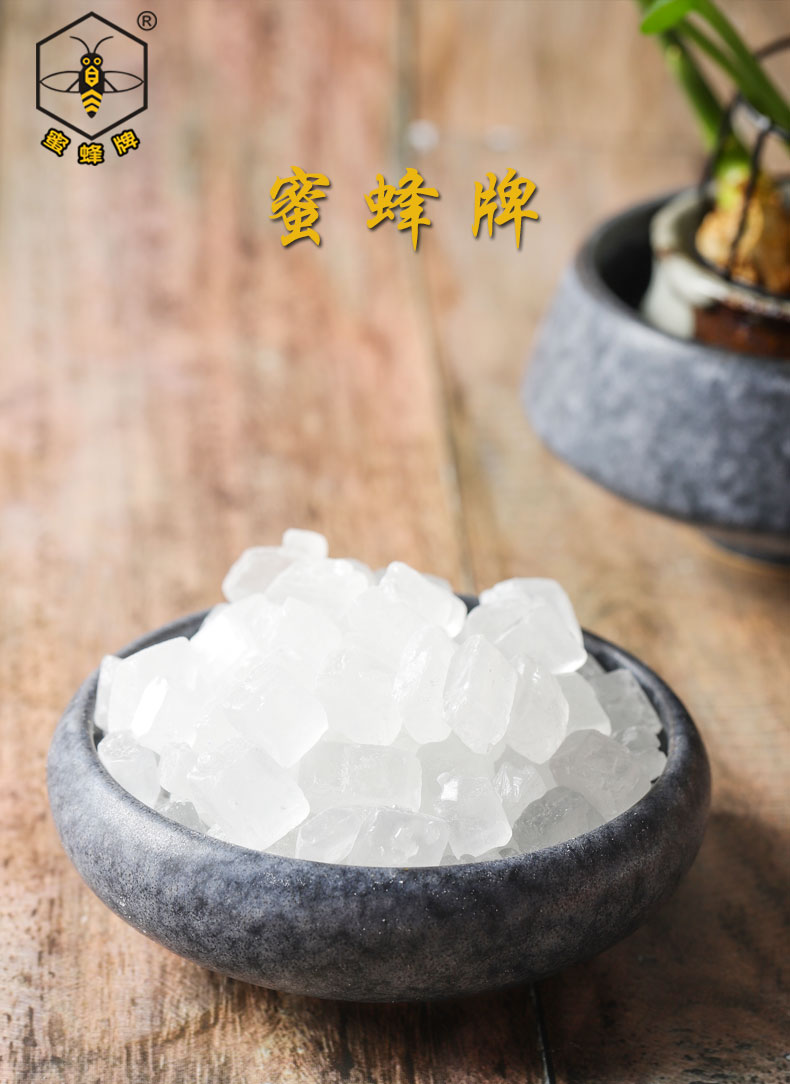 買(mǎi)黃冰糖還是買(mǎi)白冰糖？蜜蜂牌提醒您，可別買(mǎi)錯(cuò)了！